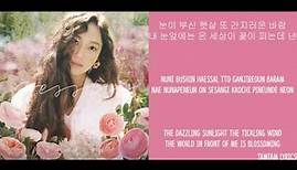 Because It's Spring - Jessica Lyrics [Han,Rom,Eng]