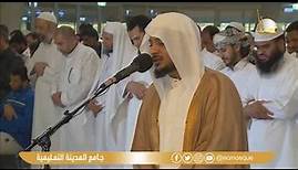 Surah Al Mulk - Sheikh Haitham Al Dukhan