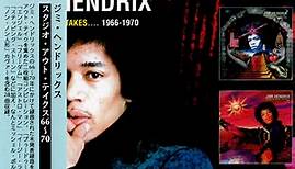 Jimi Hendrix - The Studio Outtakes.... 1966-1970