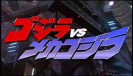 Godzilla vs Mechagodzilla II - Opening scene