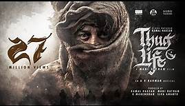 Thug Life | KH234 | Title Announcement Video | Kamal Haasan | Mani Ratnam | AR Rahman | RKFI |MT |RG