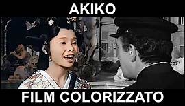 Akiko - Film completo colorizzato - commedia 1961 若林 映子