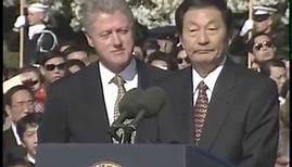 Welcoming Ceremony for Premier Zhu Rongji w/ Pres. Clinton (1999)