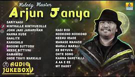 Melody Master Arjun Janya | Super Hit Kannada Songs Of Arjun Janya