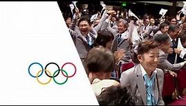 Announcement of the host city for the Games of the XXXII Olympiad in 2020