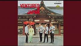 Driving Guitars (Ventures Twist) (Live In Japan, 1965 / Remastered 2004 / Stereo)