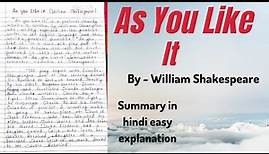 As You Like It Shakespeare | As You Like It | As You Like It Summary | As You Like It by Shakespeare