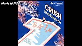 Crush, Han Sang Won - SKIP [AUDIO/MP3]