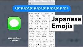 How to Text Japanese Emojis