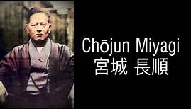 Chōjun Miyagi • Founder of Gōjū-ryū • Biography with Colorized Photos