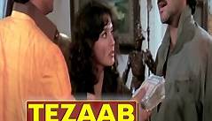 TEZAAB 4K FULL MOVIE | 16 | SUPERHIT Anil Kapoor Action Movie | Madhuri Dixit