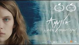 Amusia (2022) Teaser Trailer with English subtitles