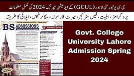 GC University Lahore Spring 2024 Admissions: Complete Guide