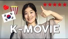 K-Movie | Koreanische Filme | meine Empfehlungen