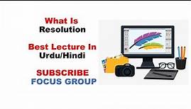 What is Resolution?? || Display Screen || Computer Science Lecture