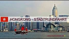Hong Kong - Sehenswürdigkeiten
