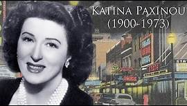 Katina Paxinou (1900-1973)