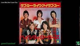 Love Me Like I Love You - Bay City Rollers 《with Lyrics》 歌詞付き