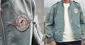 「星宇航空飛行夾克」開放預購！超美天空灰藍色、刺繡飛行胸章⋯6大設計巧思務必搶購
