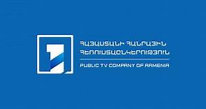 Public TV Company of Armenia