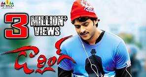 Darling Telugu Full Movie | Prabhas, Kajal Agarwal | Sri Balaji Video