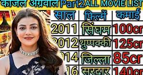 Kajal Aggarwal (2011-2016) all movie list ll kajal aggarwal hit or flop movies list ll