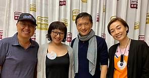 香港電台第一台《一起走過》嘉賓：劉雅麗、陳錦鴻
