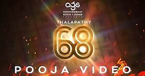 Thalapathy 68 Pada Poojai | Thalapathy Vijay, Venkat Prabhu, Yuvan Shankar Raja | AGS Entertainment