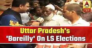 Chai Par Charcha: Uttar Pradesh's 'Bareilly' On Lok Sabha Elections | ABP News