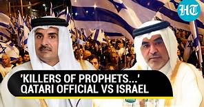 'Won't Surrender': Qatari Official's Fiery Anti-Israel Speech; Praise For Hamas Sparks Fury | Watch