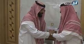 Hijo del rey de Arabia Saudí, príncipe heredero a los 31 años
