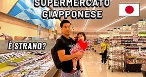 Supermercato giapponese | La differenza fra Italia e Giappone