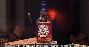 芝华士富豪18年混合苏格兰威士忌-芝华士富豪 -威士忌123翻译