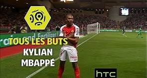 Tous les buts de Kylian Mbappé - AS Monaco 2016-17 - Ligue 1