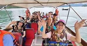 品冠旅遊-F5VN 2023/06 北越五日遊。