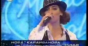 Bulgaria Music Idol Nora Sing Ain't No Sunshine GREAT!!!