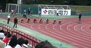 男子100m準決勝1組 10.77(-1.3) 江里口匡史 関西実業団 Masashi Eriguchi 1st