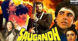 Saugandh (1991) Full Movies | Akshay Kumar | Shantipriya | Rakhee Gulzar | Story Facts & Review