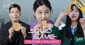 Squid Game stars take on the Dalgona Challenge [ENG SUB]