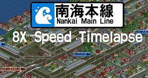 I built the Nankai Main Line in OpenTTD