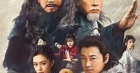 Yi tin to lung gei İzle - Kılıç Savaşları 1 - New Kung Fu Cult Master 1 İzle | Türkçe Altyazılı & Dublaj Film İzle - yabancidizi.org