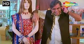 Paresh Rawal Comedy Scene | Anil Kapoor | Nana Patekar | Welcome Movie | ShemarooMe