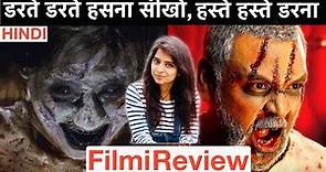 Kanchana 3 Movie REVIEW | Filmi Review | Deeksha Sharma