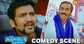 Kalakalappu - Comedy Scene | Santhanam | Manobala | Superhit Tamil Comedy | Adithya TV