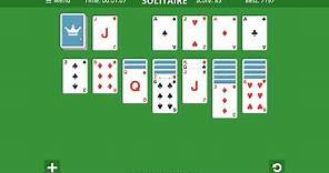 HOW TO PLAY SOLITAIRE