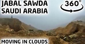 Jabal Sawda Saudi Arabia - Moving in Clouds 360° Tour