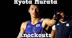 Ryota Murata - Highlights / Knockouts