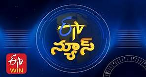 9 PM | ETV Telugu News | 7th April 2024