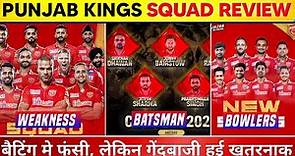IPL 2024 - Punjab Kings Full Squad Review | PBKS Squad IPL 2024 | Punjab Kings News