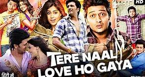 Tere Naal Love Ho Gaya Full Movie | Ritesh Deshmukh | Genelia D'Souza | Review & Fact
